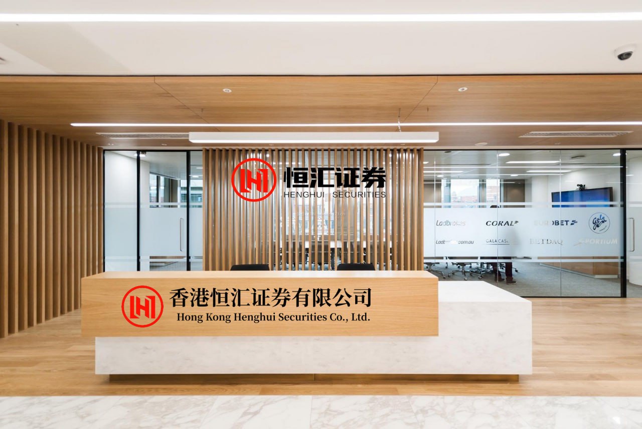 华楚新起点 康希诺生物早盘涨近9% 此前与德普世生物达成mRNA治疗型肿瘤疫苗战略合作